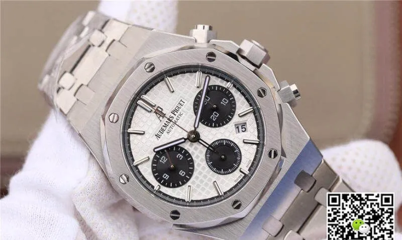 Audemars Piguet Royal Oak 26331ST.OO.1220ST.03 JH Factory 1:1 Best Edition Replica Watch Swiss ETA7750